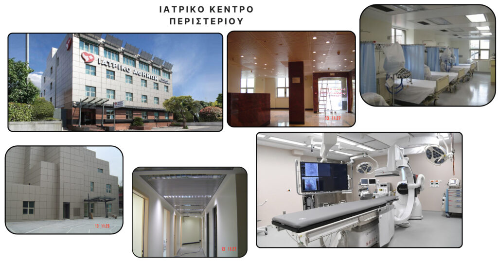 white clean architecture presentation 23