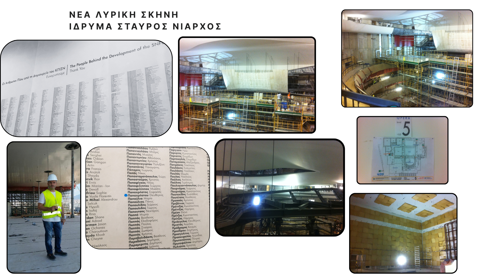 white clean architecture presentation 8